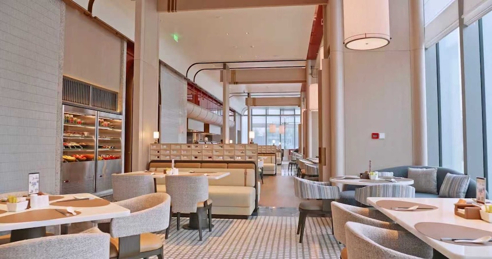 Jianguo Hotel Huanqiu 32/43