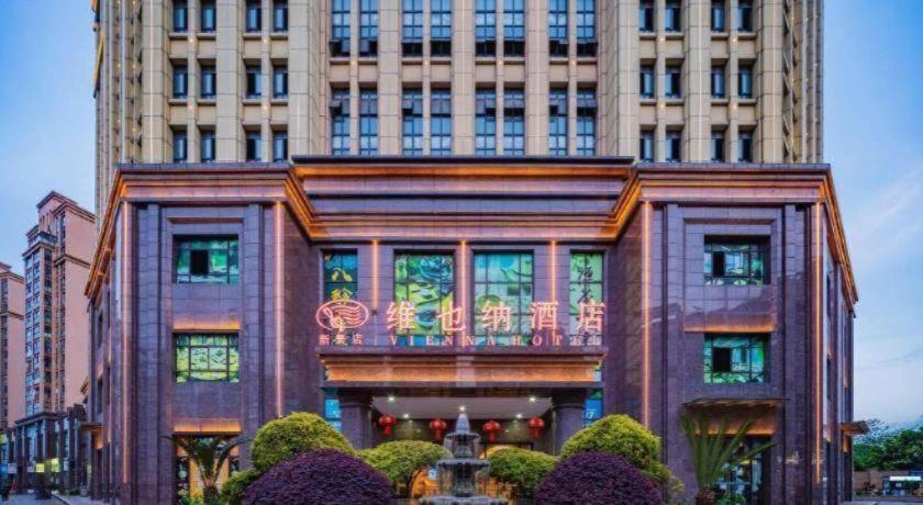 Vienna Hotel (Chengdu Xinfan Furniture City) 5/54