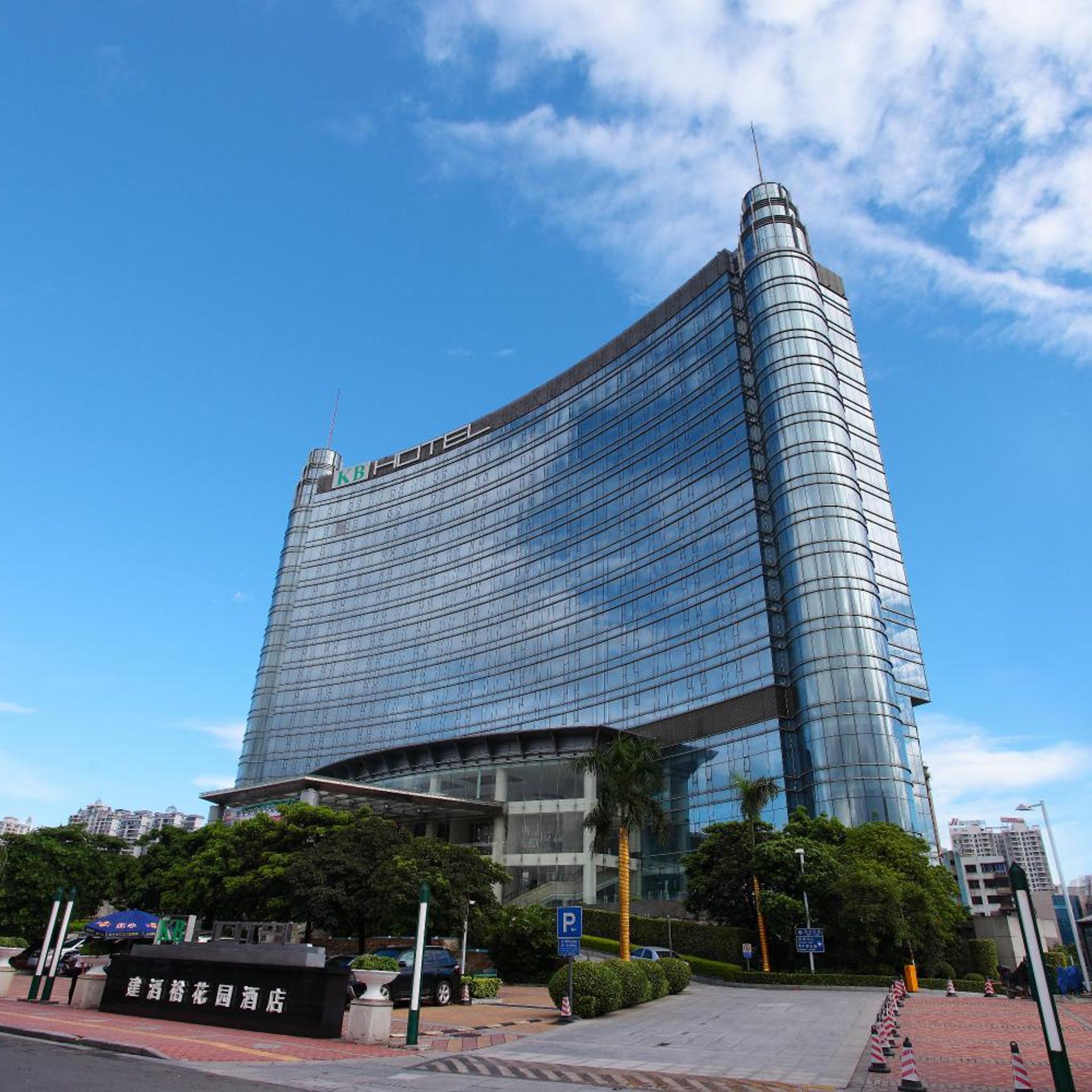 Qingyuan KB Hotel 65/69