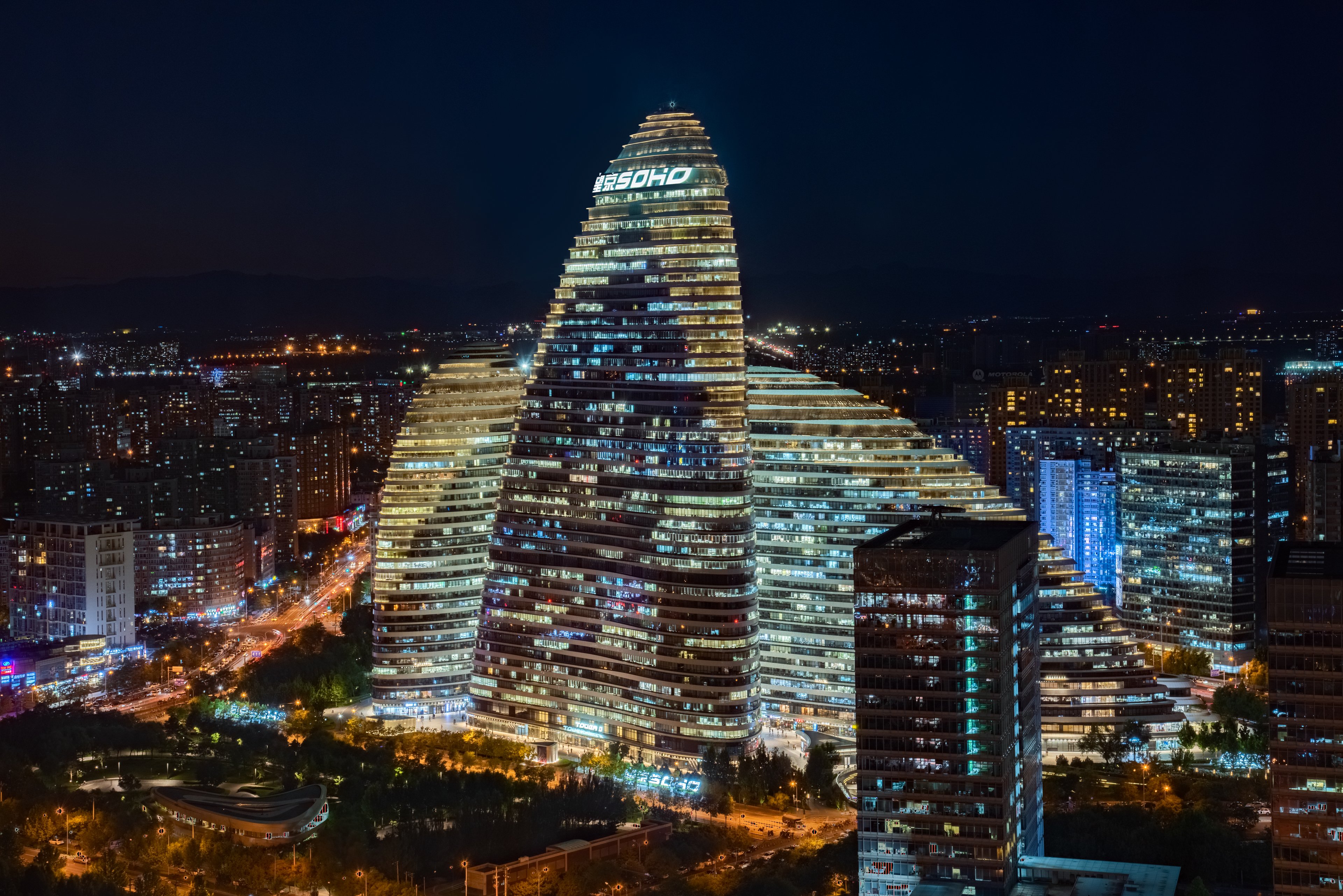 Holiday Inn Focus Square in BEIJING