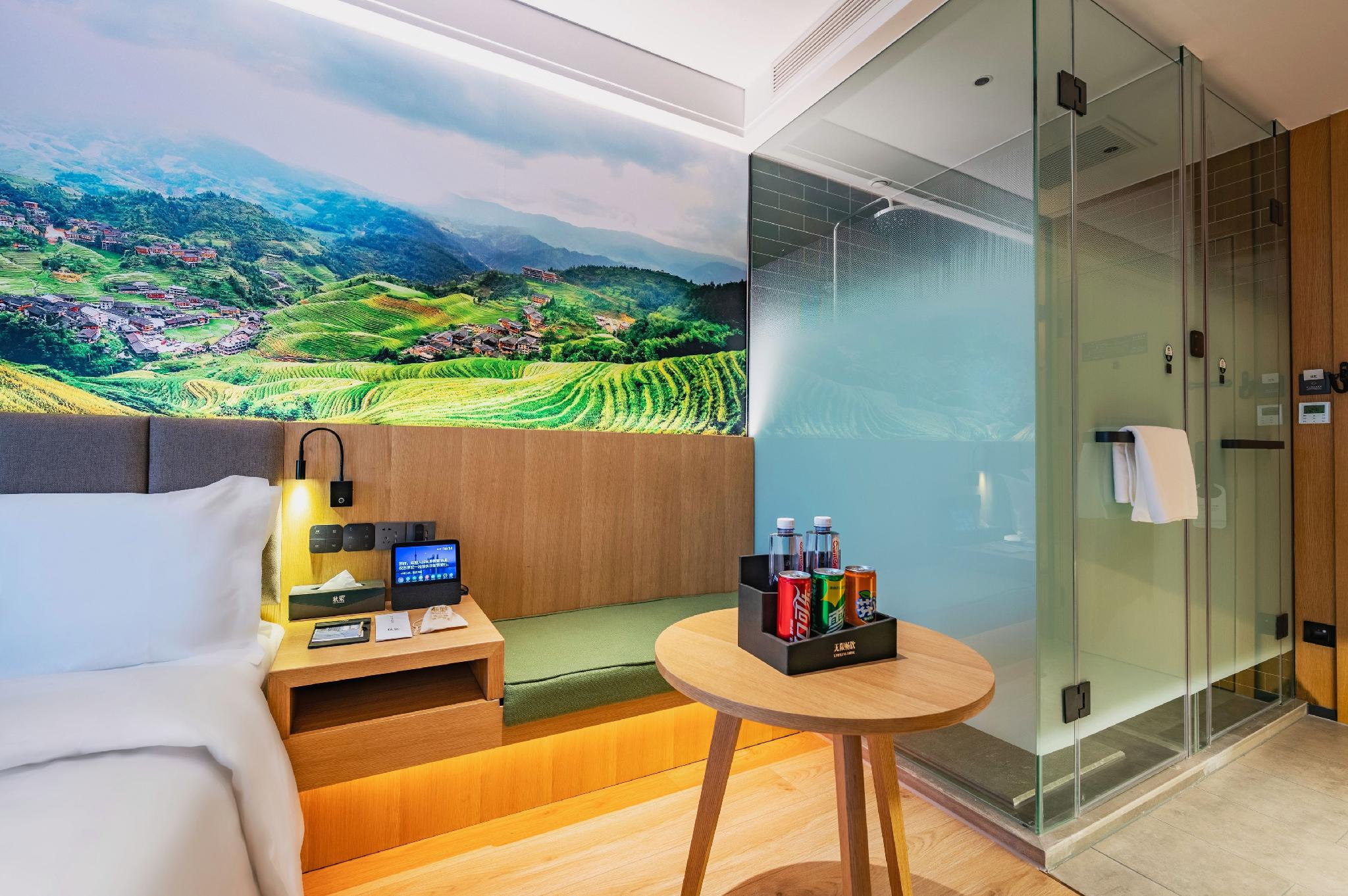 True Go Smart Selection Hotel (Beijing South Railway Station) 17/23