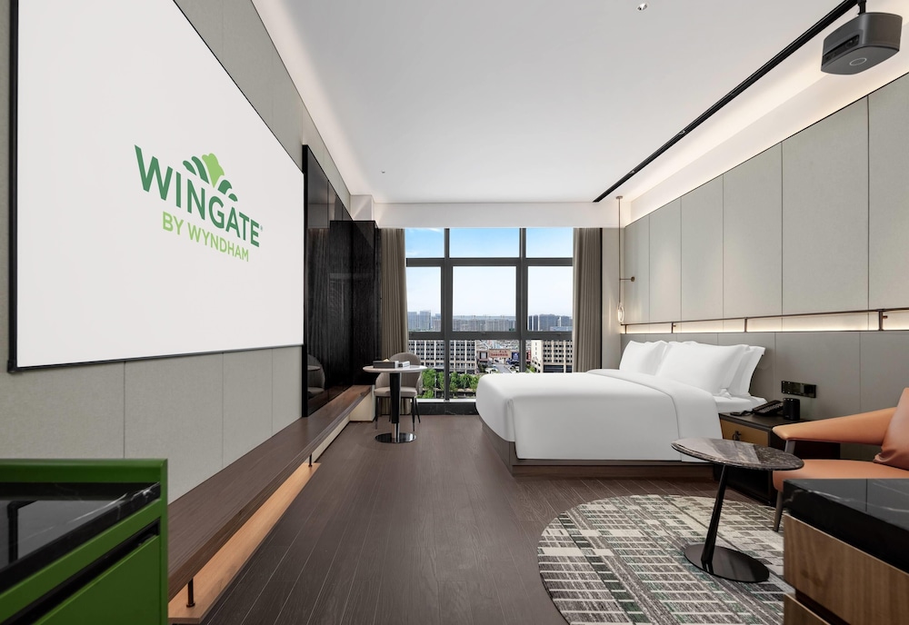 Wingate by Wyndham Xi'an Chanba 20/50