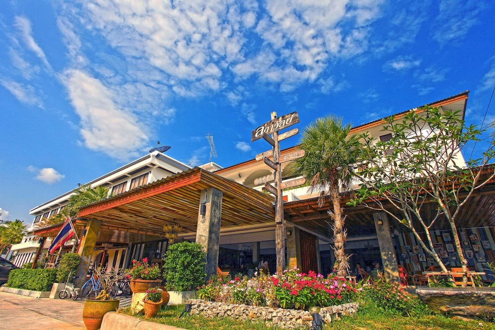 Ladawan Boutique Hotel 1/34