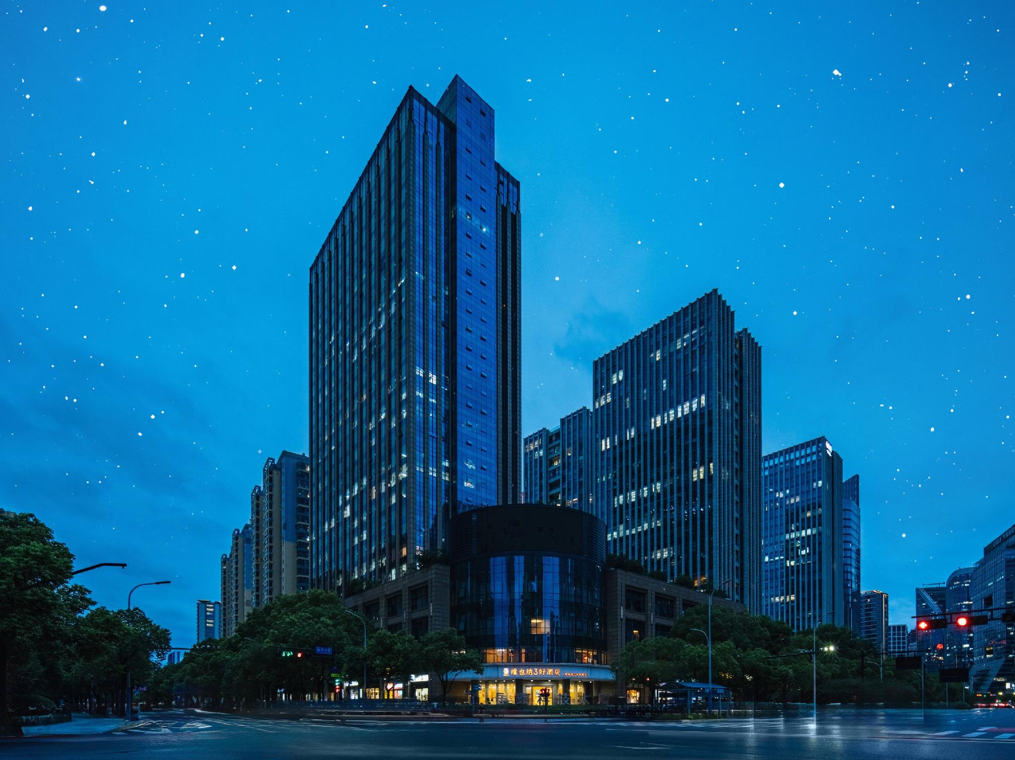 Vienna 3 Best Hotel (Hangzhou Qianjiang Shijicheng) 6/57
