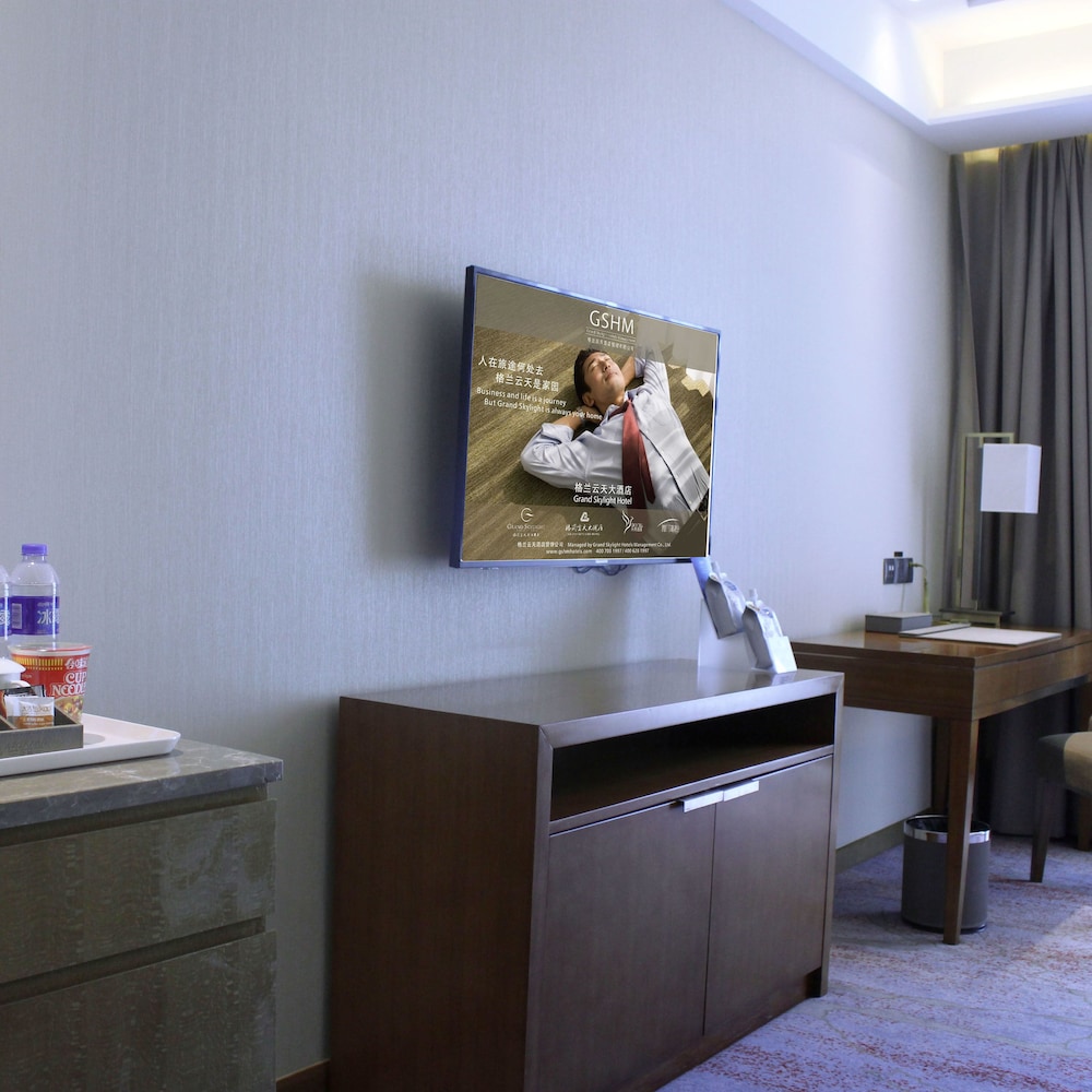 Wanyue Grand Skylight Hotel Shenzhen 21/50