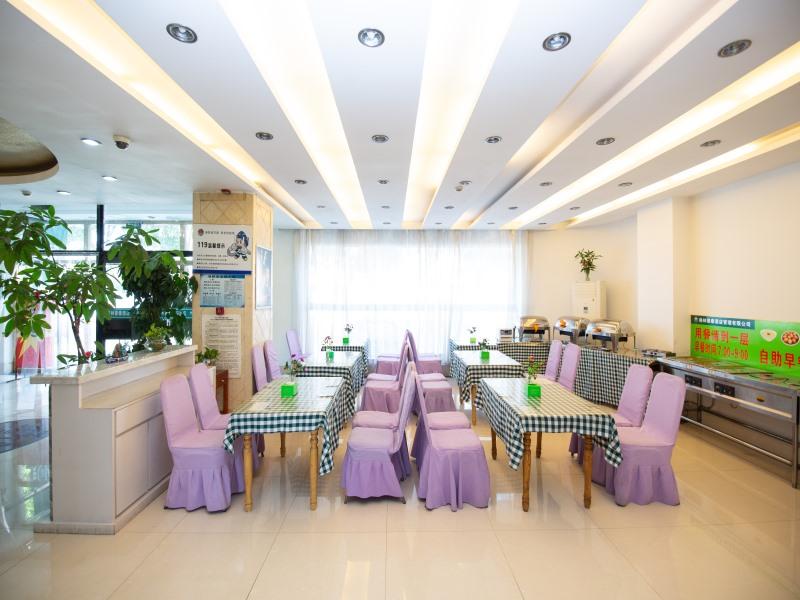 GreenTree Inn Chaoyang Shuangta District Bus Station 20/24