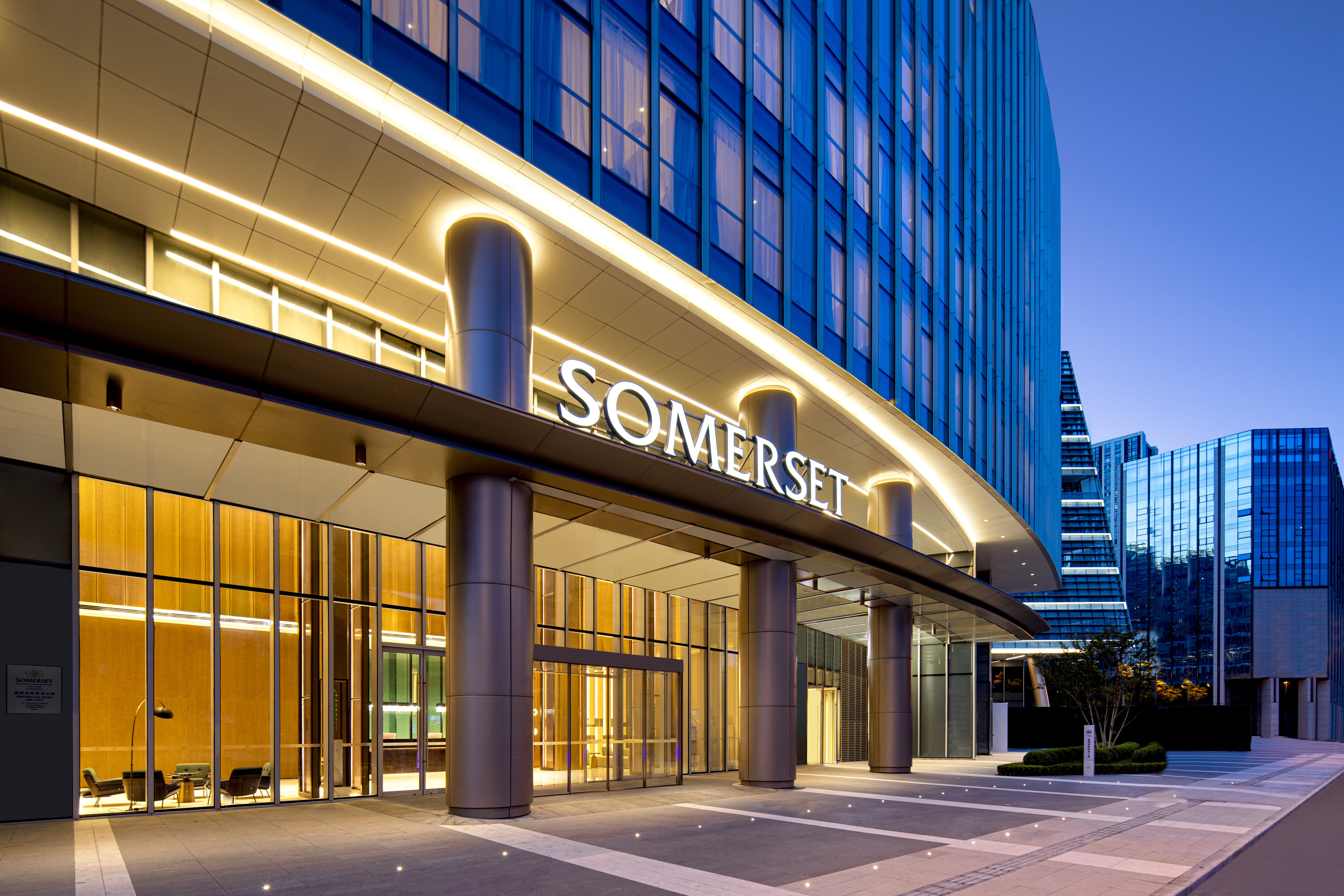 Somerset Gaoxin Chengdu 10/11