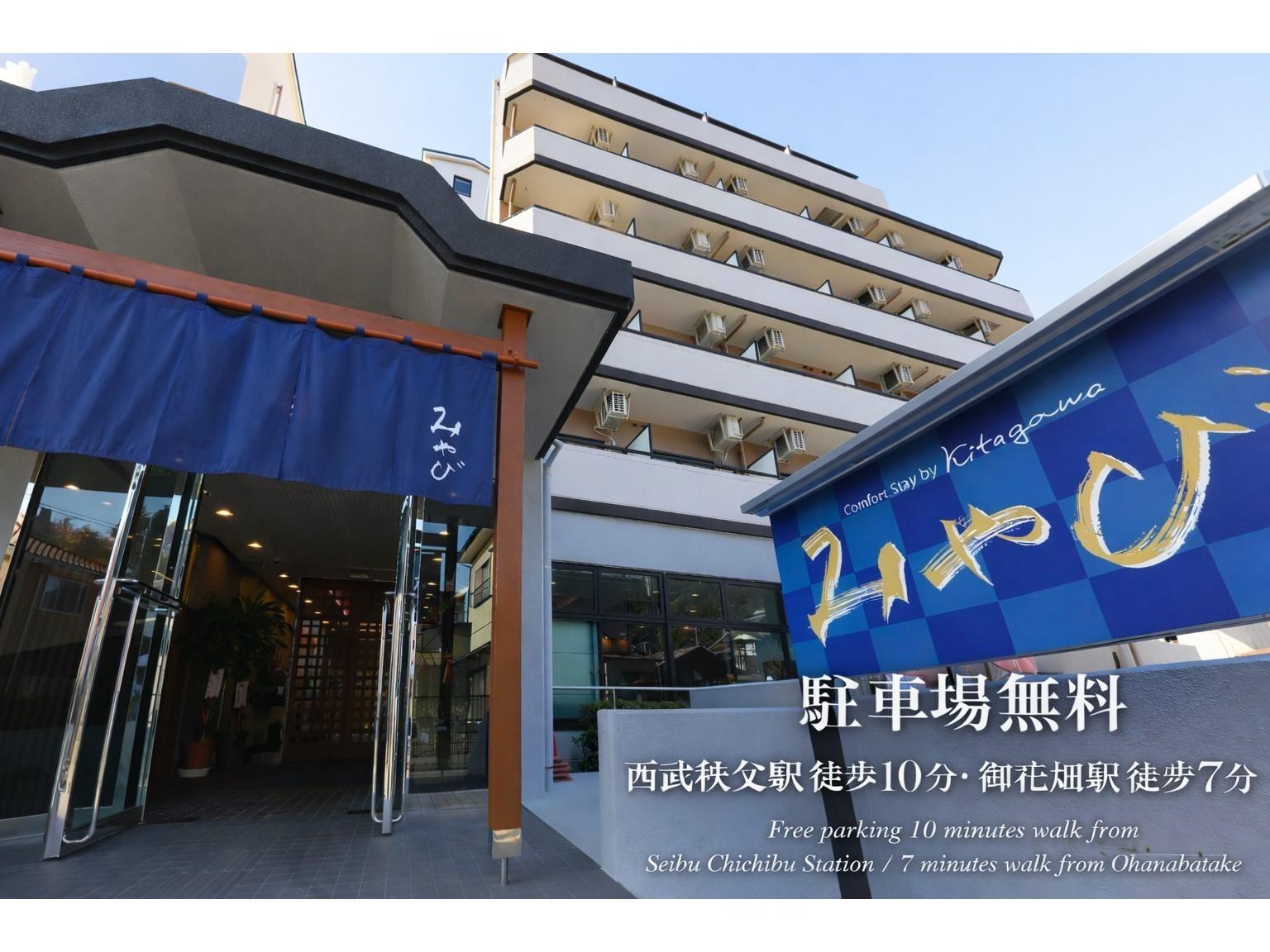 Semi Room, Standard, Semi Double Bed, Low Floor, Main Building
