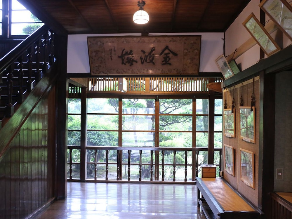 Kyoto Kinparo 15/51