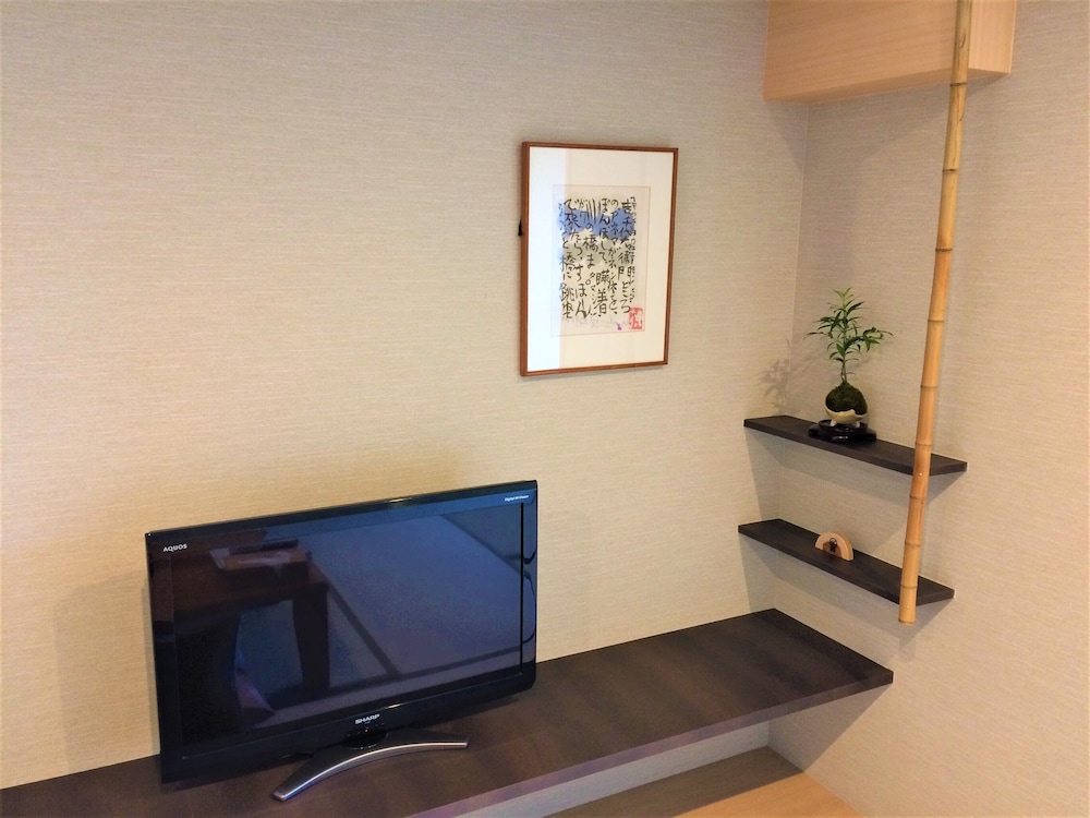 Ryokan Nenrinbo 25/50