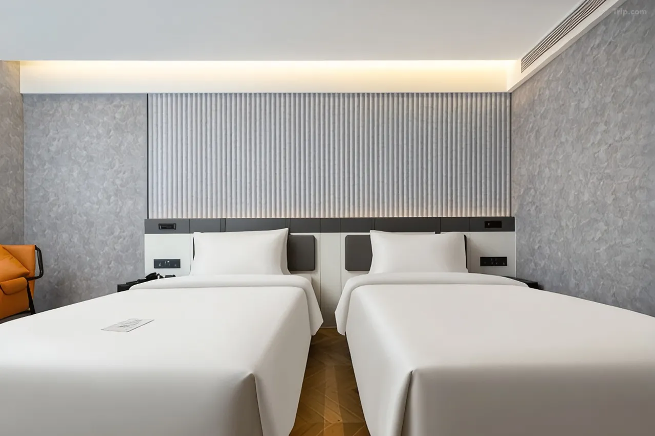 Atour Light Hotel Shanghai Minhang Maqiao 16/26