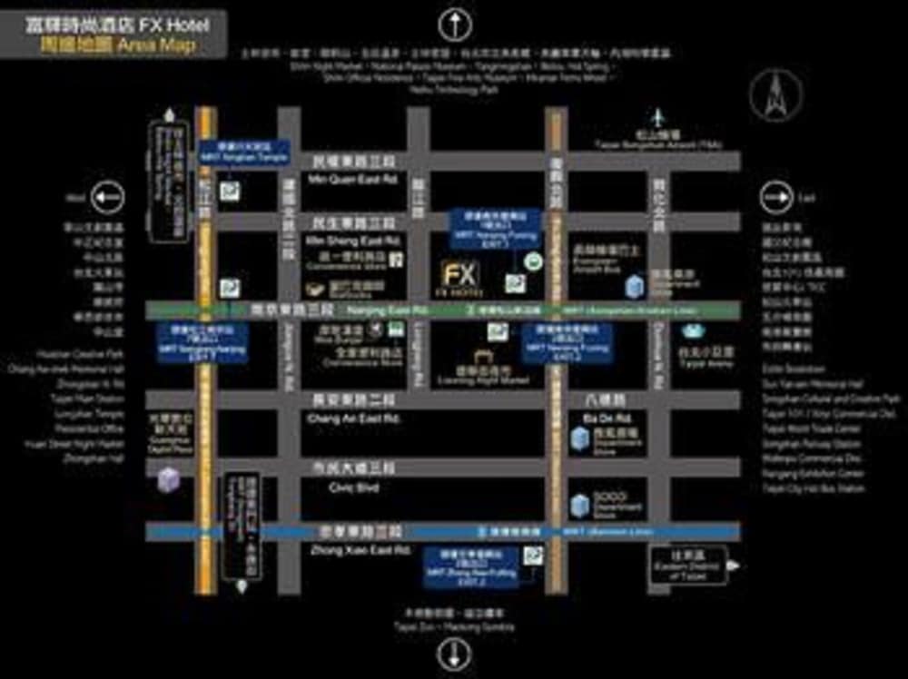 FXホテル台北南京東路店 写真1