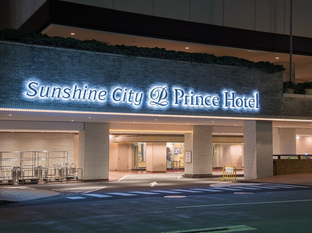 Sunshine City Prince Hotel 4/50