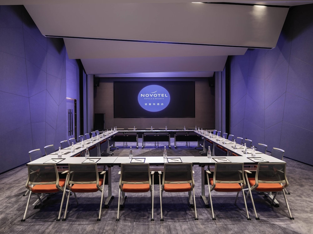 Novotel Yangzhou Slender West Lake 44/60