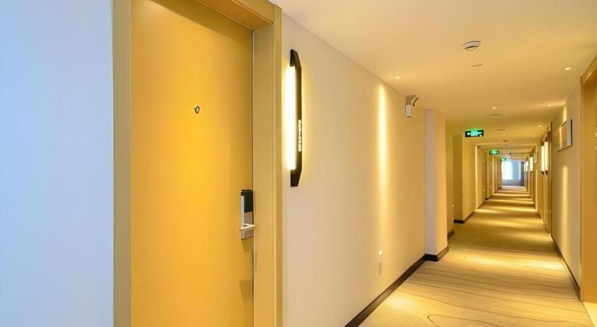 City Comfort Inn Jingzhou Wanda Plaza 24/42