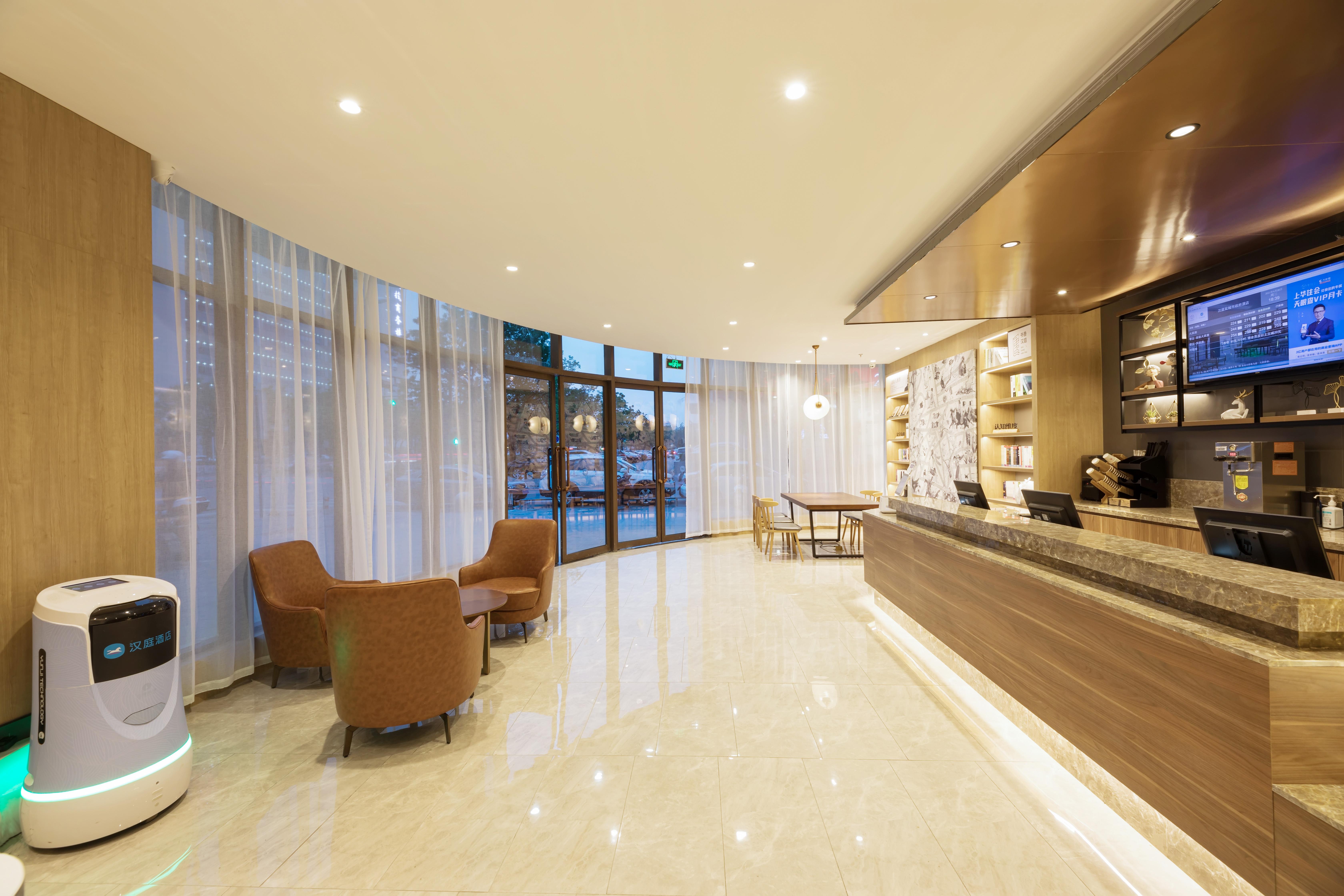 Hanting Hotel Yancheng 12/20