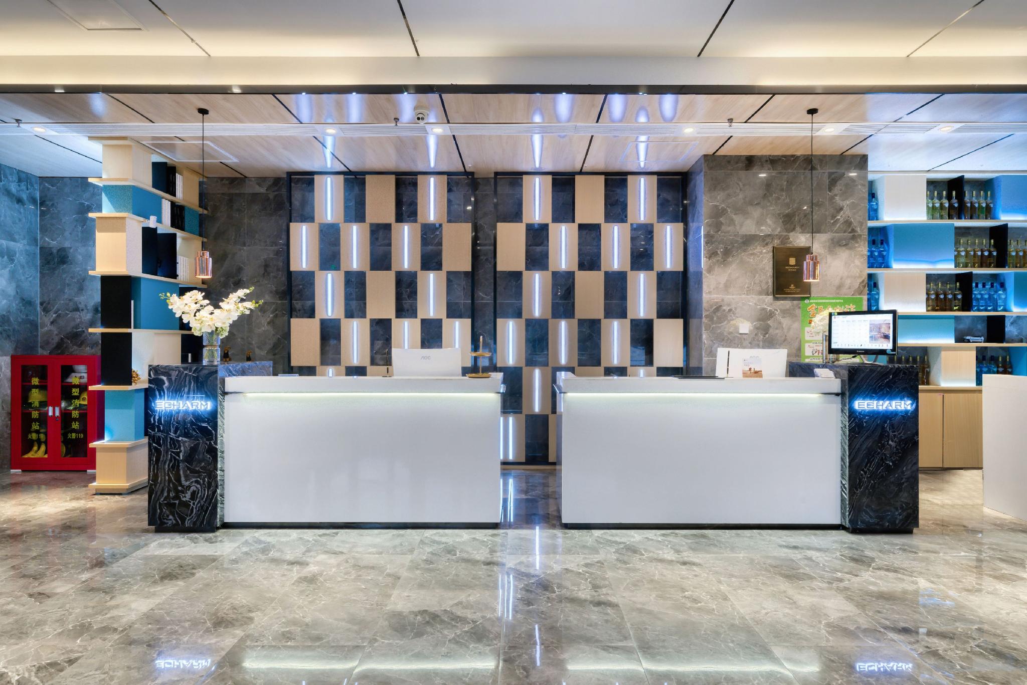 Echarm Hotel Nanjing Lishui High-speed Railway Station Wuzhou Trade City 9/42