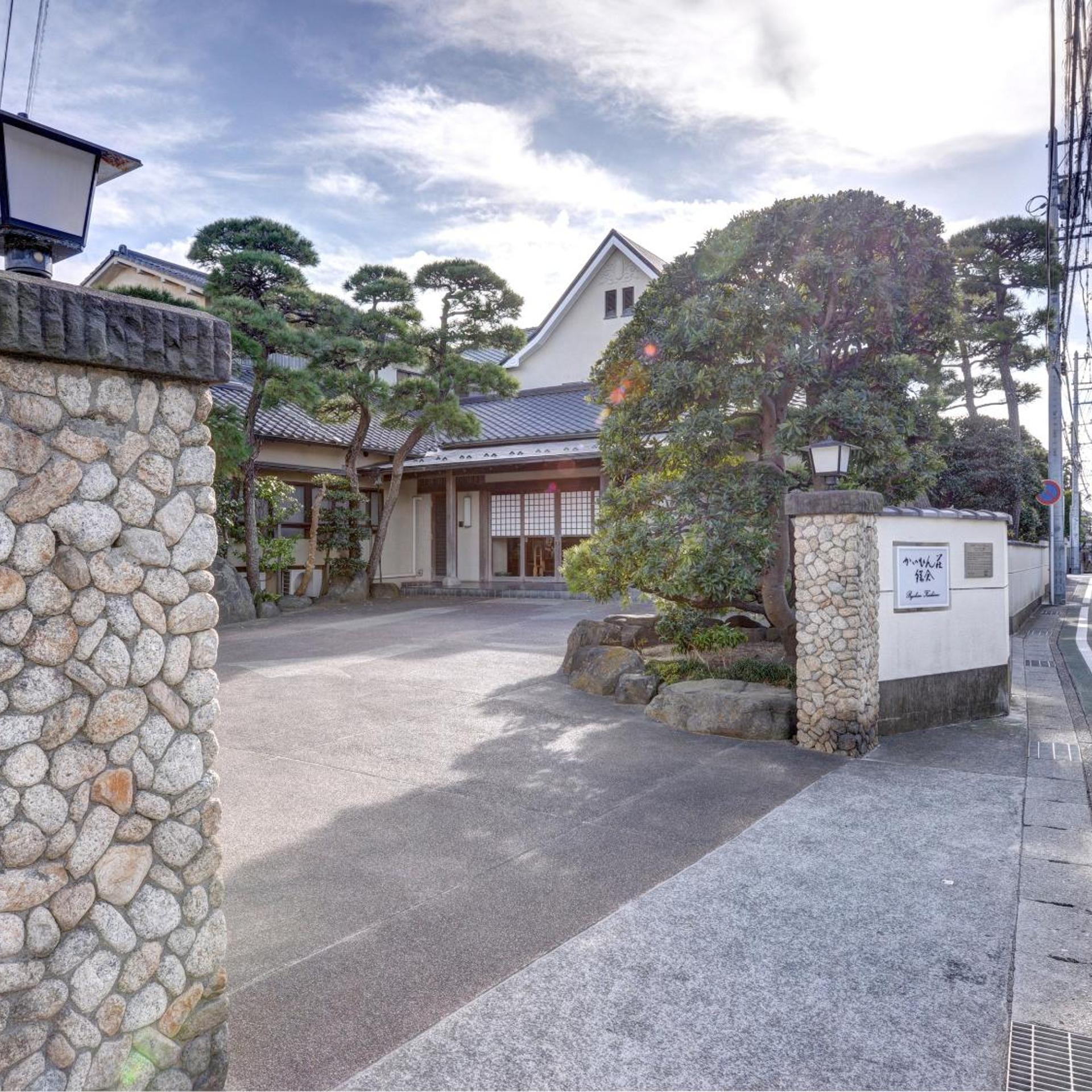 Kaihinso Kamakura 43/52