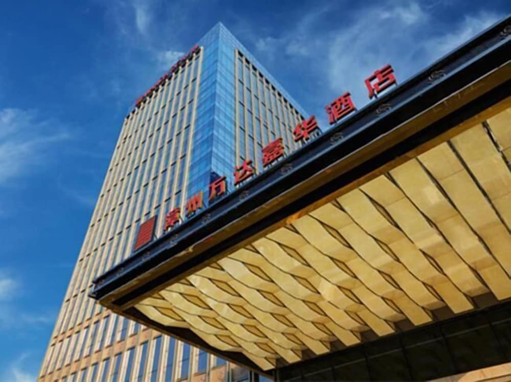 Wanda Realm Zhangzhou 1/62