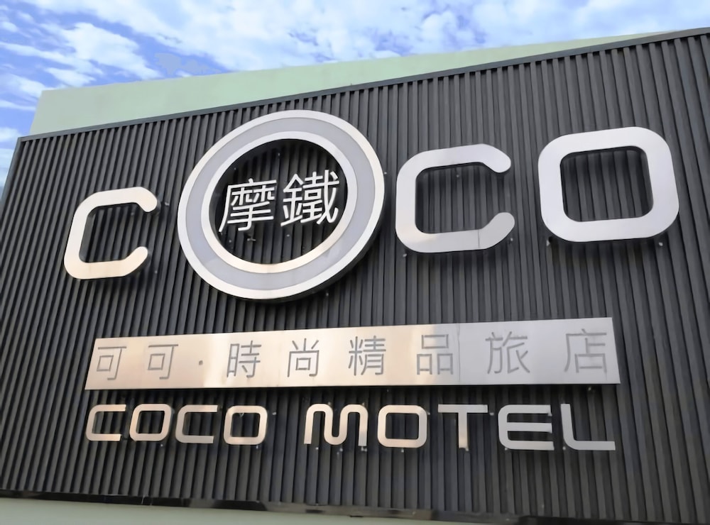 Coco Motel 1/46