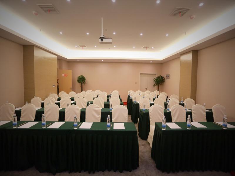 GreenTree Eastern Suzhou Industrial Park Expo Center Qingjianhu Union Square Hotel 40/50