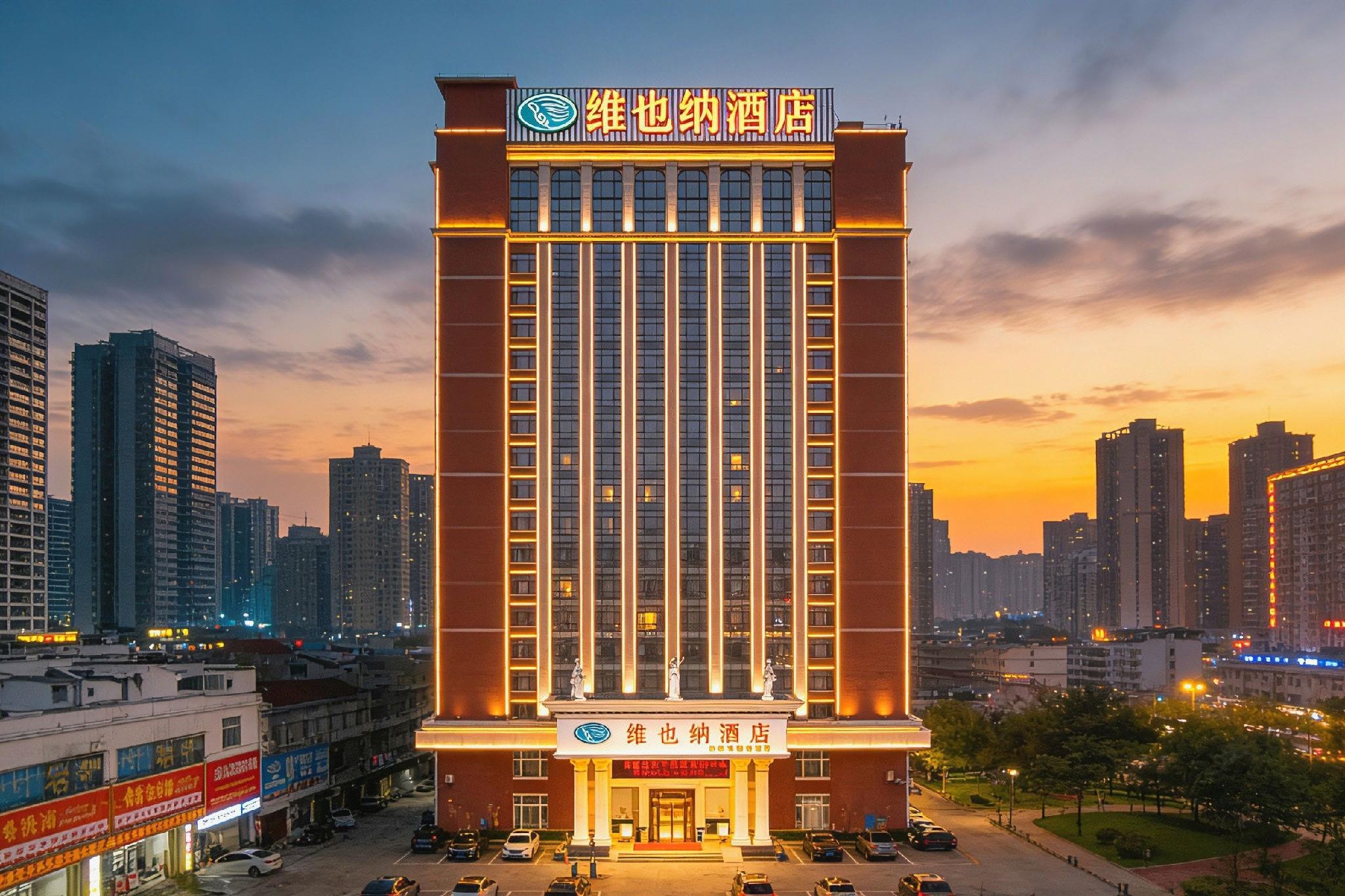 Vienna 3 Best Hotel Guangzhou South China Botanica 1/50