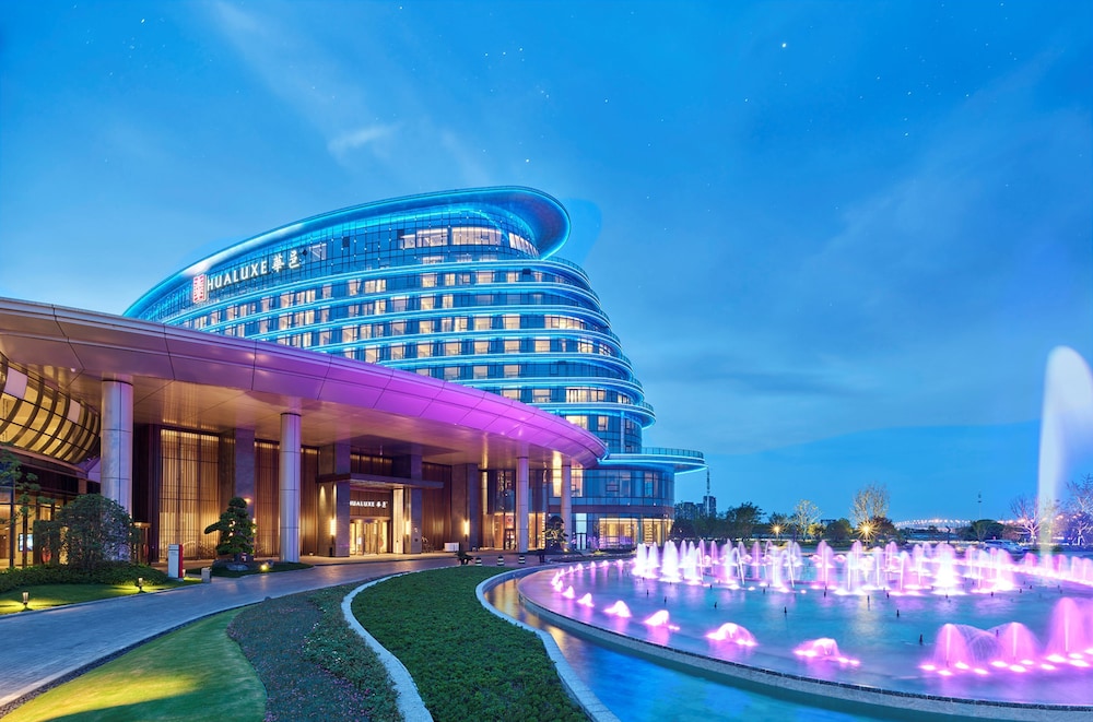 Hualuxe Hotels And Resorts Nanjing Yangtze River 3/50