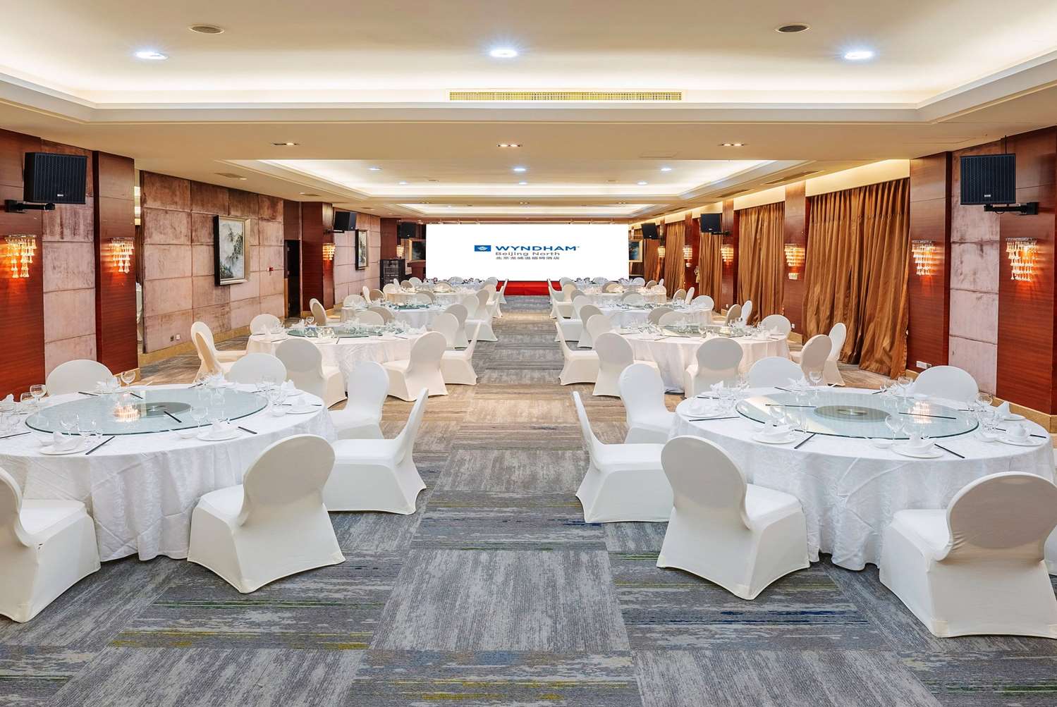 Wyndham Beijing North 29/42