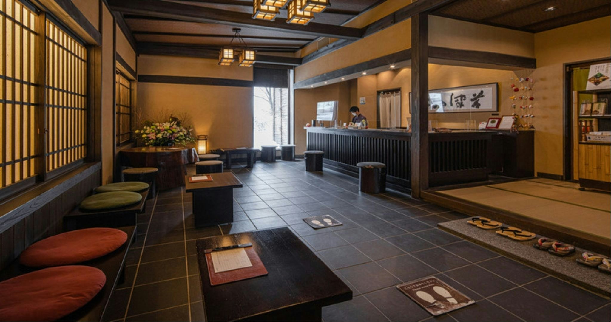Oyado Konoha (Kyoritsu Resort) 2/3