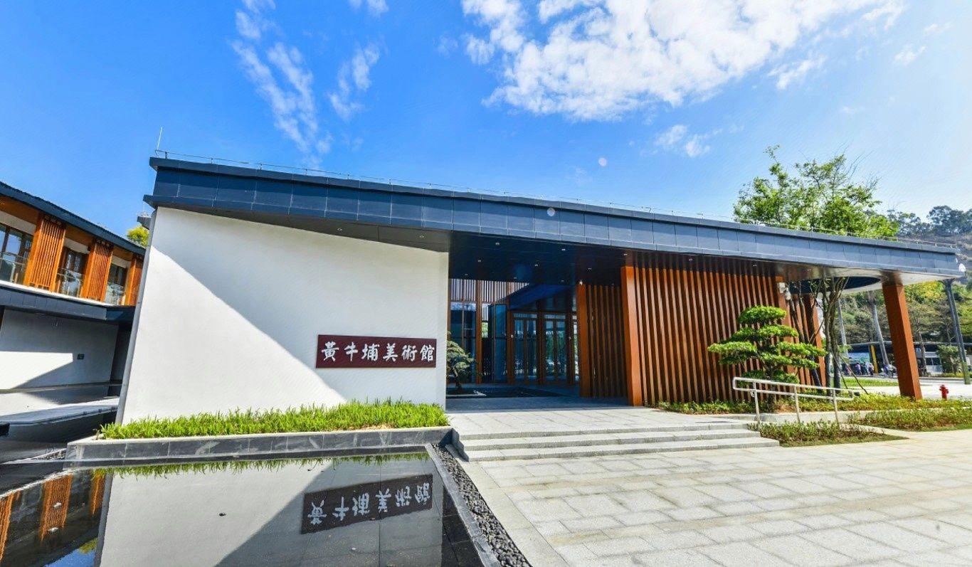 Vienna Hotel (Dongguan Huanjiang Tianhong Center) 11/48