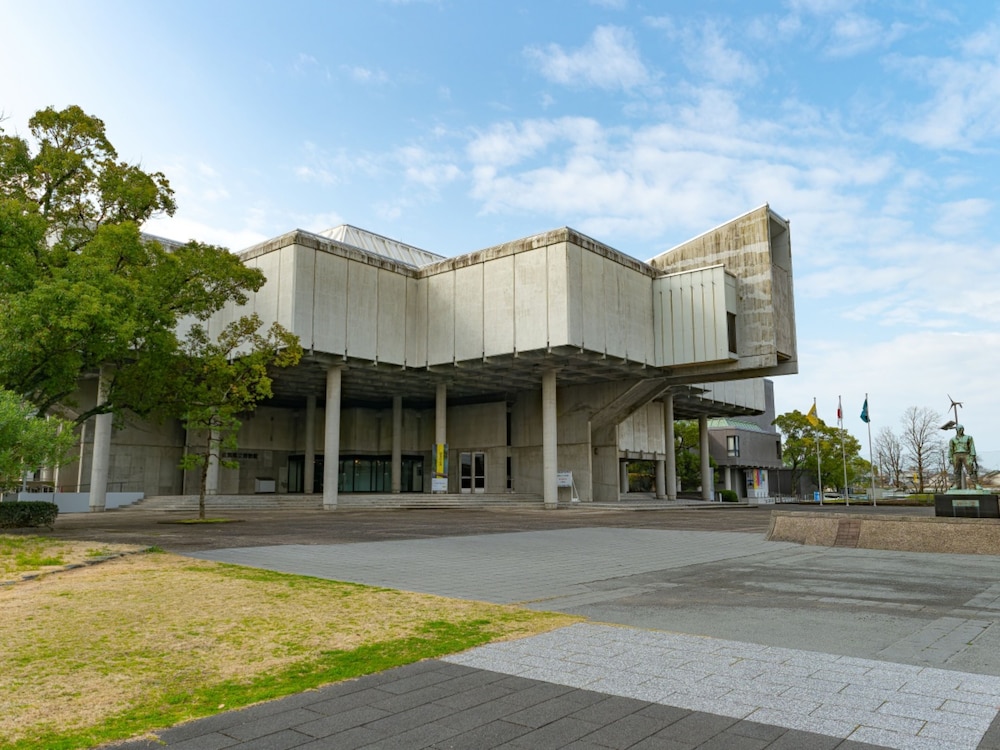 Hotel New Otani Saga 5/50