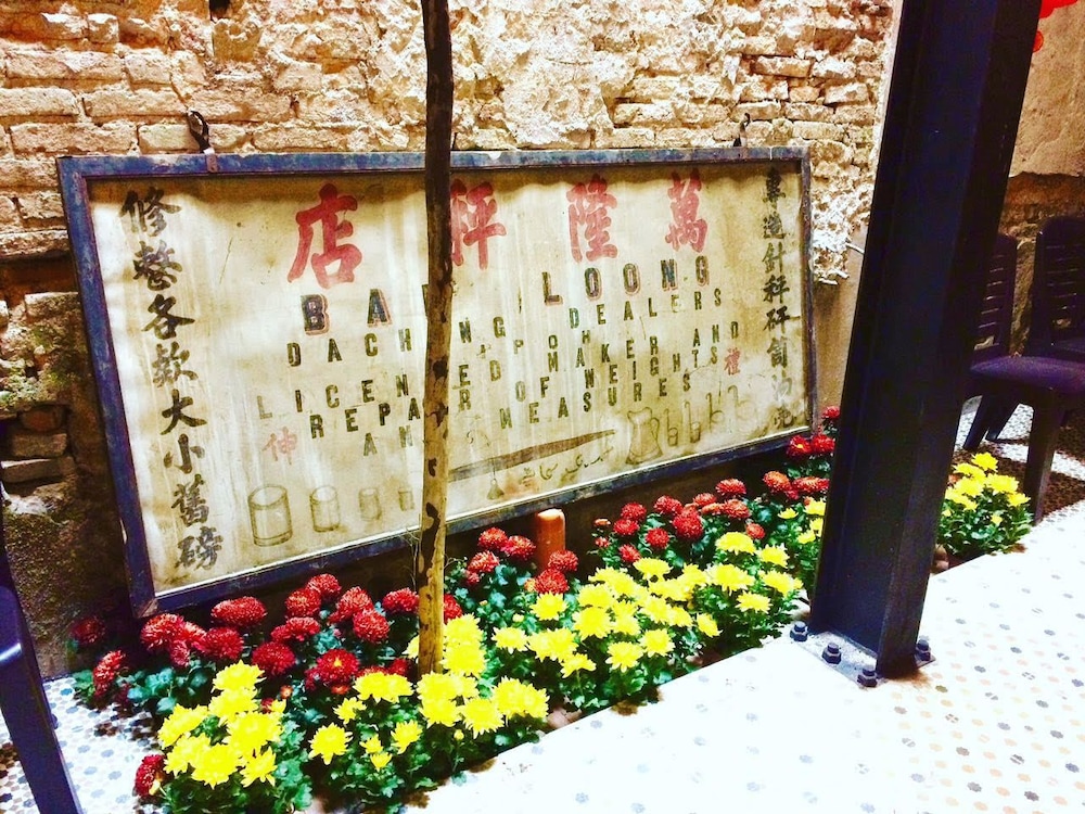 JQ Ban Loong Boutique Hotel 4/48