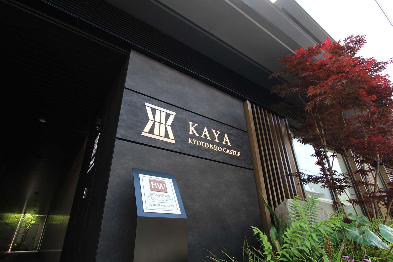 KAYA Kyoto Nijo Castle 2/21