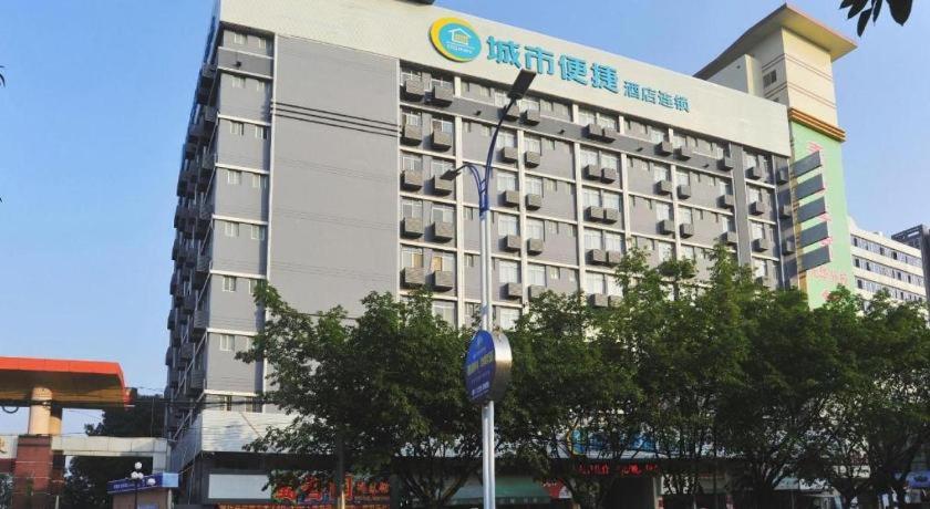 City Comfort Inn (Maoming Xuefu) 1/47