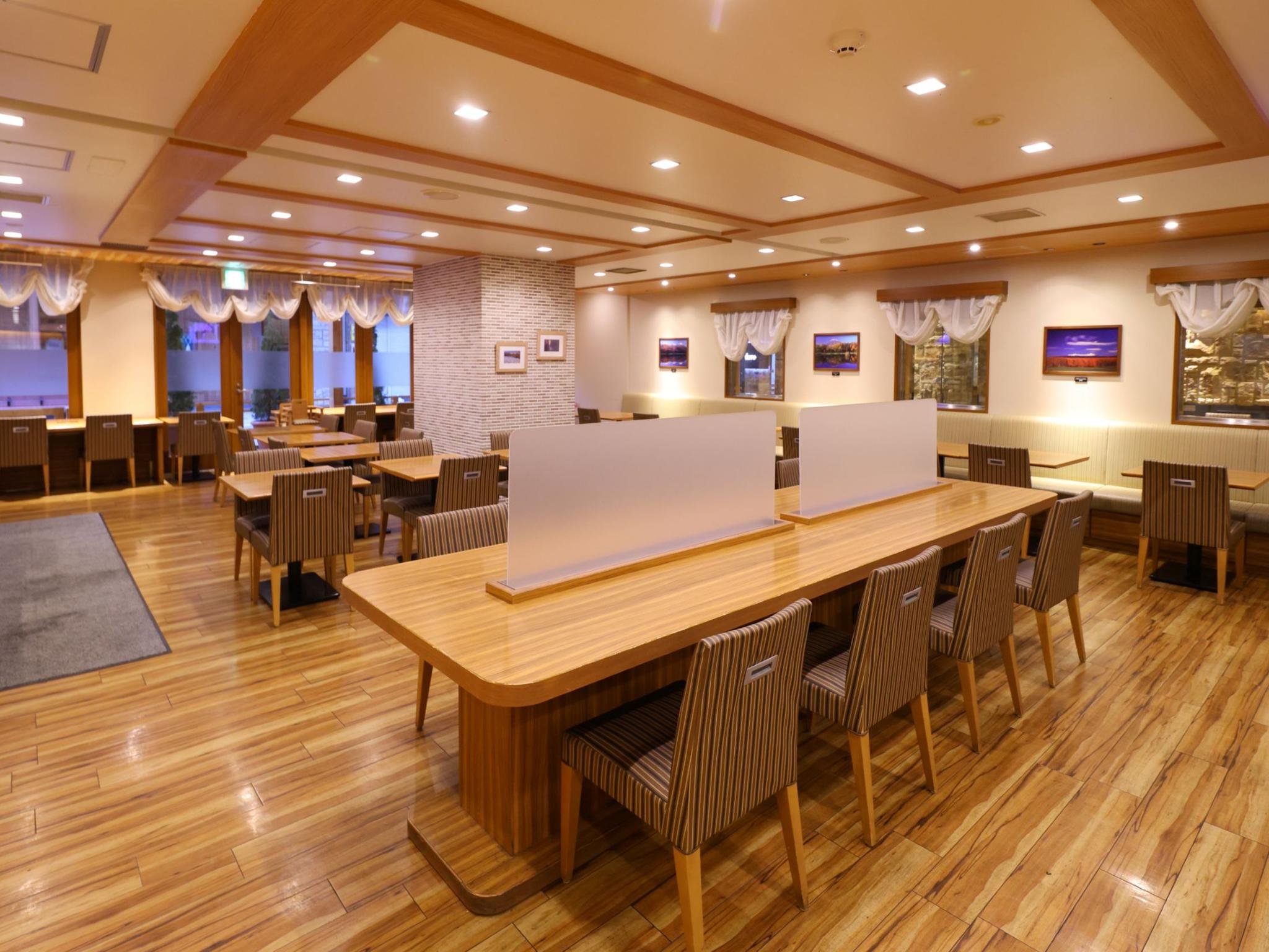 Dormy Inn Sapporo Annex 35/37