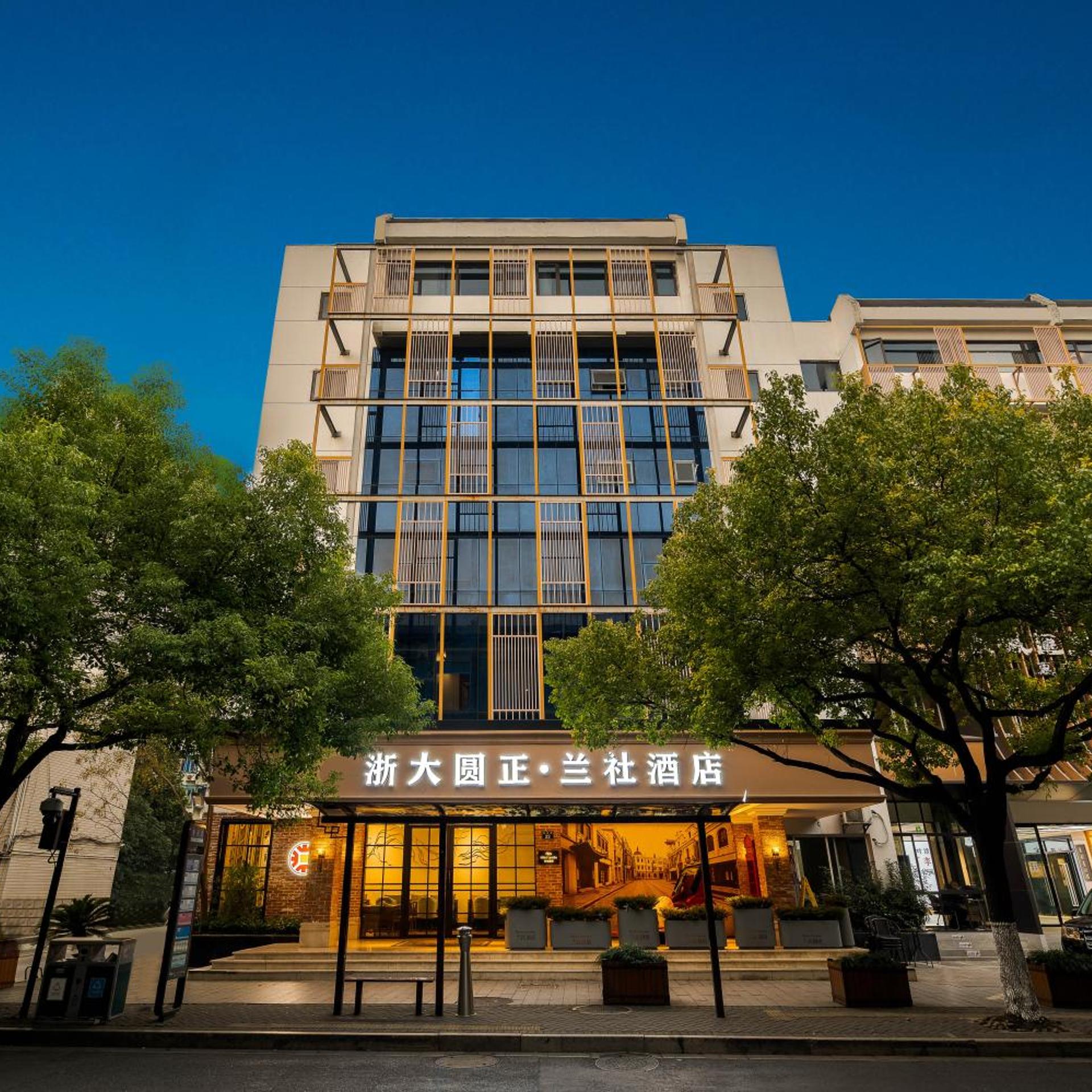 CASUAL LIFE HOTEL 7/51