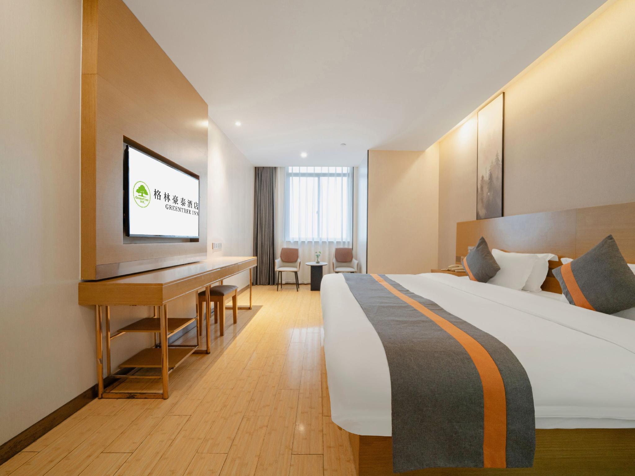 GreenTree Inn Huzhou Zhili Fortune Plaza Wuxing Avenue Express Hotel 25/53