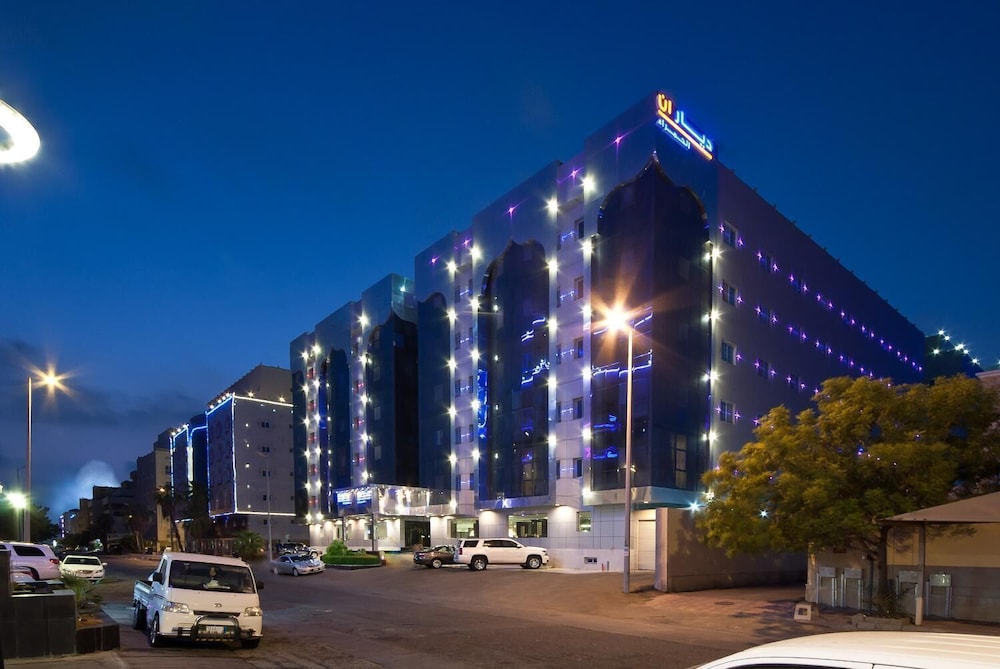 فندق ديار الحمراء(Dyar Al Hamra Hotel) 1/26