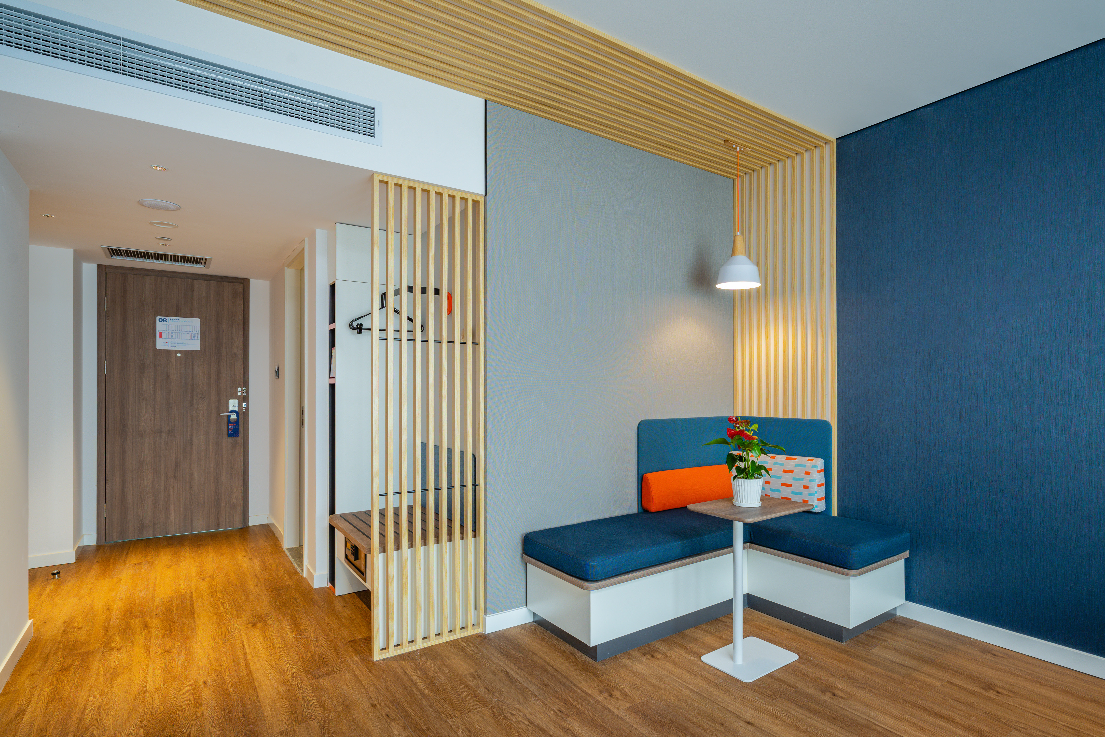 Holiday Inn Express Xi An Tuanjie South Road 24/31