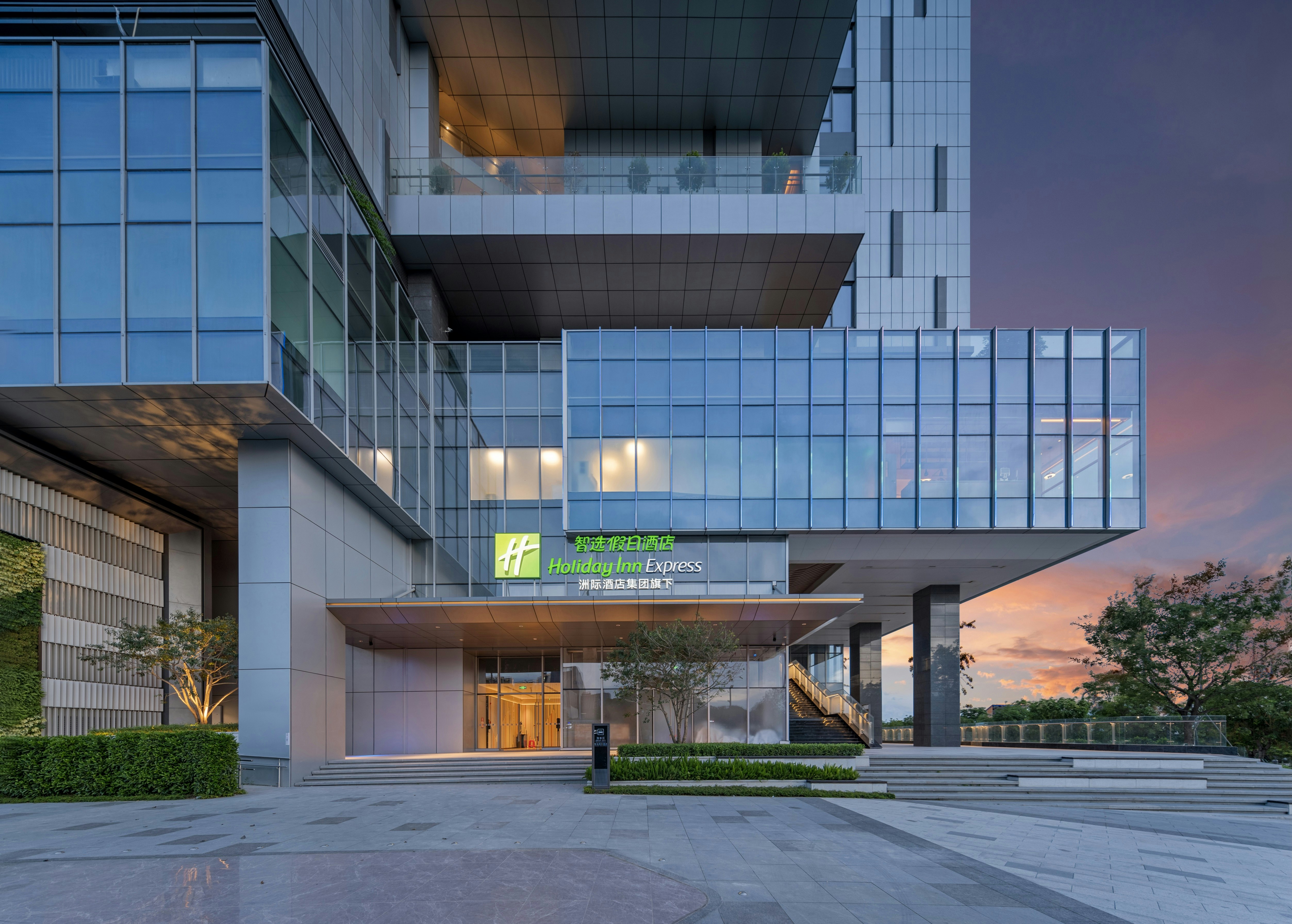 Holiday Inn Express Shenzhen Guangming Cloud Park 6/20