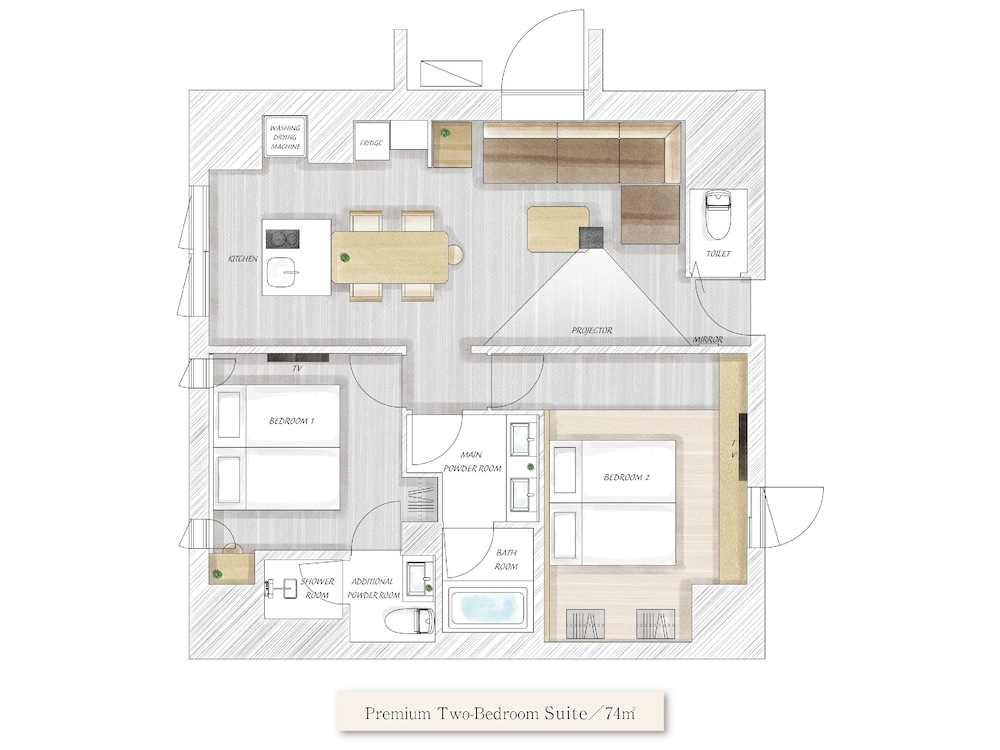 MIMARU Suites Tokyo Asakusa 3/45