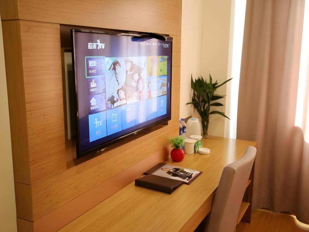 GreenTree Inn Xuancheng Jingxian Wannan First Street Express Hotel 47/52