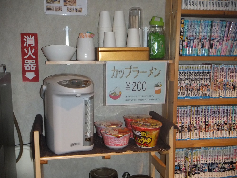 Wafu Pension Miyazawa 34/66