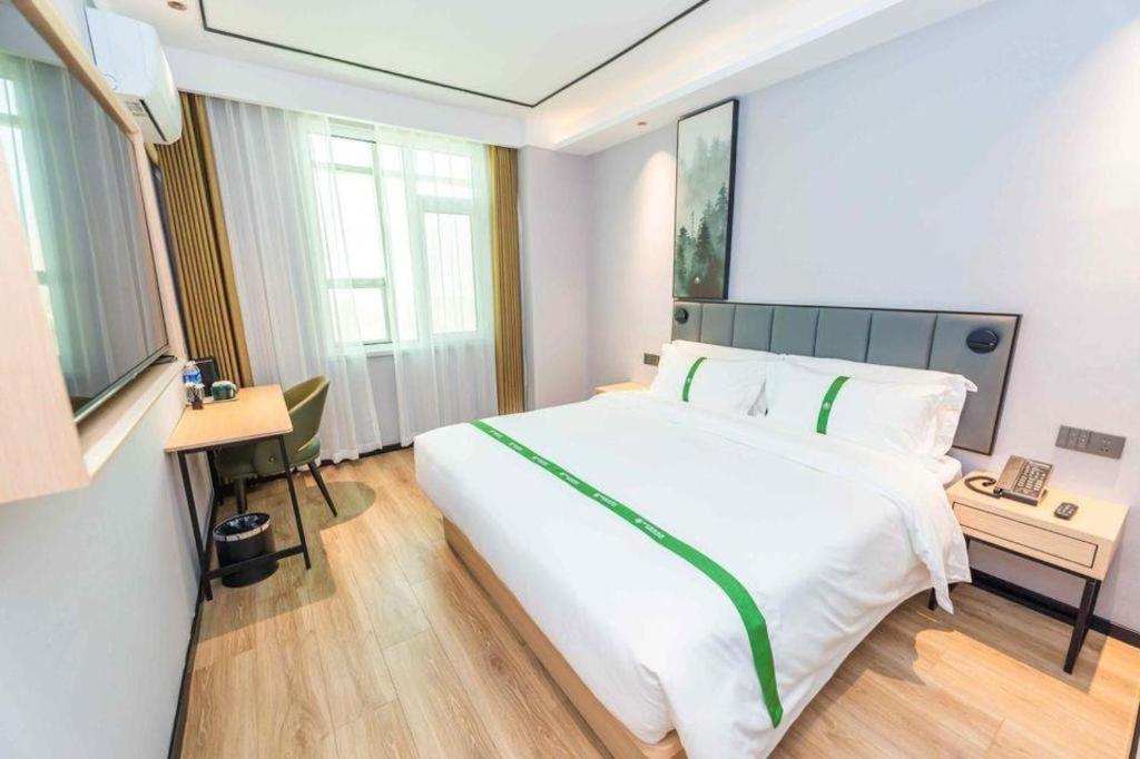 GreenTree Inn Qingdao Licang District Shuyuan Road Da Weng Plaza Express Hotel 16/50