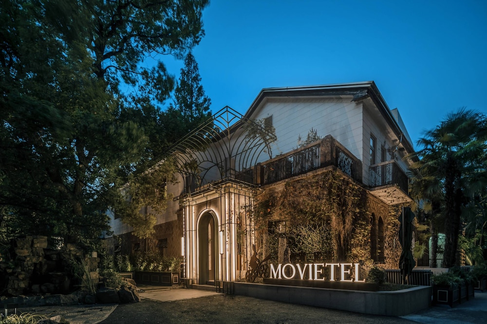 Movietel Hangzhou 1/50
