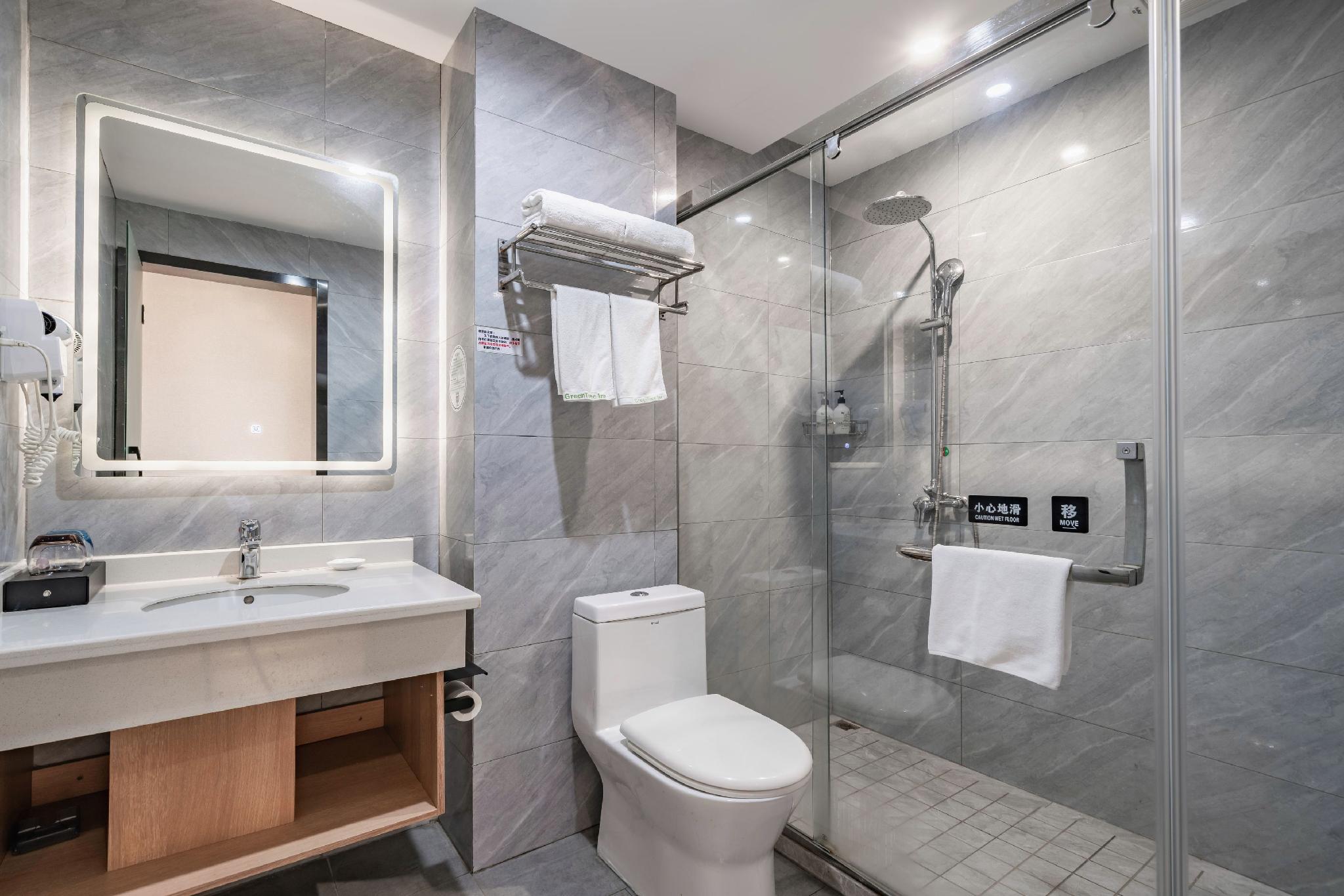 GREENTREE INN ZHEJIANG SHAOXING SHANGYU DISTRICT HIGH-SPEED RAIL STATION BUSINESS HOTEL 21/22