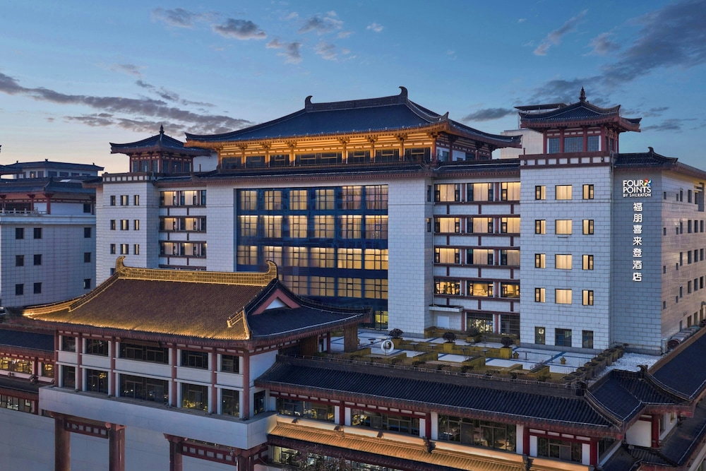 Four Points By Sheraton Xi'An Bell Tower 1/24