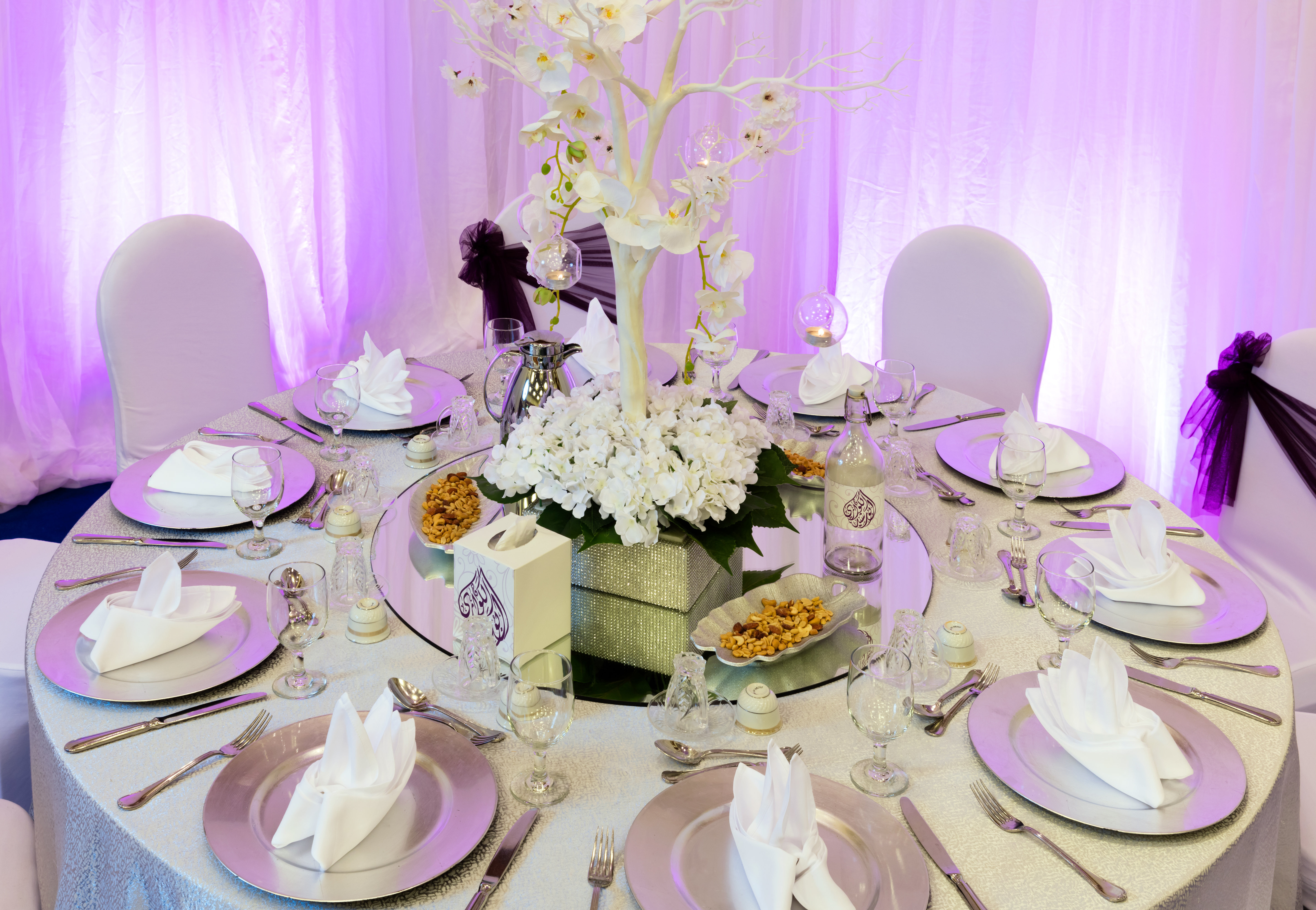 Crowne Plaza Bahrain 59/78
