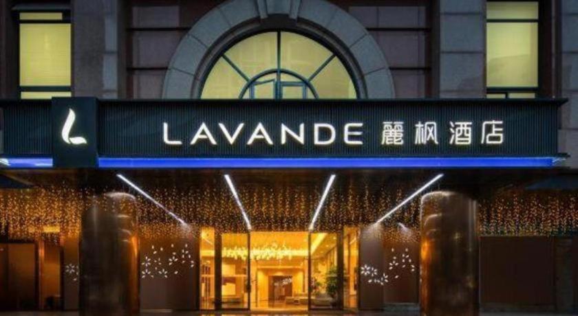 Lavande Hotel (Shenzhen Luohu Shuibei Cuizhu Metro Station) 4/48