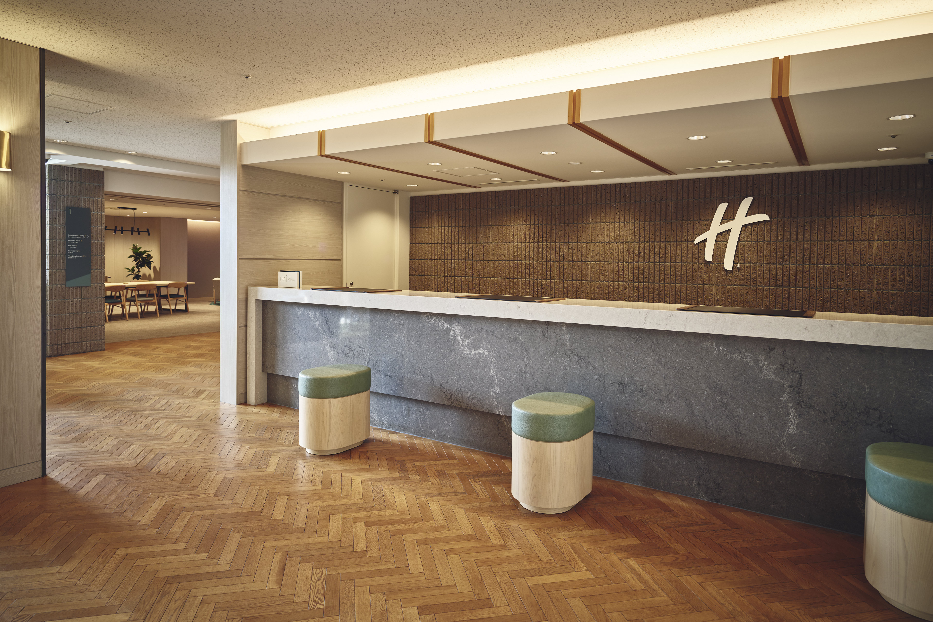 ANA Holiday Inn Resort Karuizawa by IHG 7/68